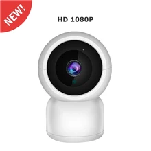 Большие скидки/1080 P Wifi вращающаяся ip-камера наблюдения, Электронная аудио камера для ухода за ребенком, монитор, Детская камера