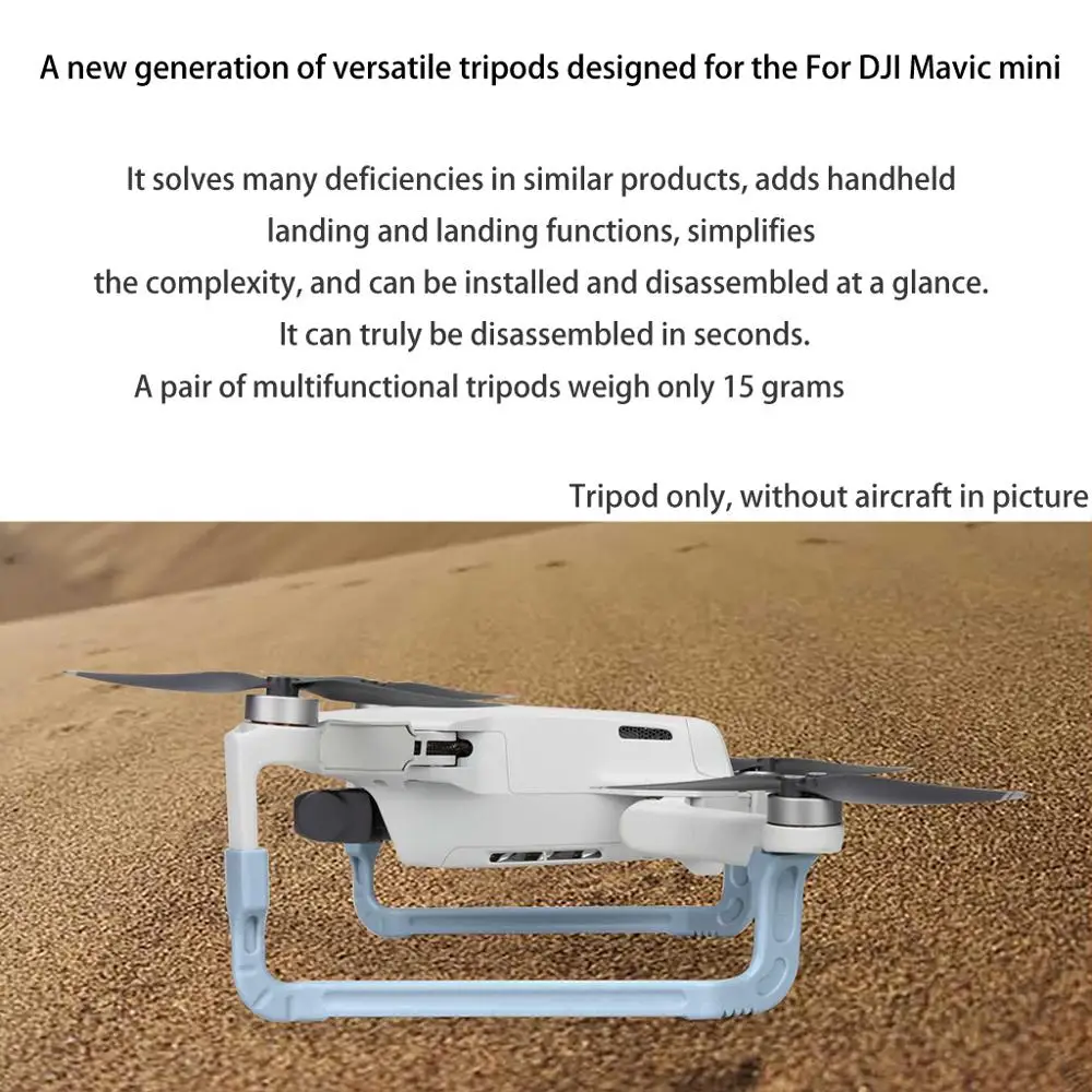1 компл. Шасси наборы безопасности Высота удлинитель для DJI Mavic мини Дрон аксессуар