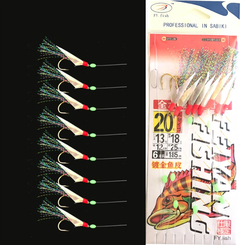 

Fishhooks For Swivel Fishing Luminous Gold-plated Fishing lure Skin Fishy Smell Pesca Combination String Hook With 8 Small Hook