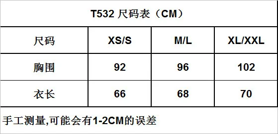 Для мужчин и Для женщин спортивные топы Футболка T700 764 721 759 836 839 840 842 843 844 845 853 856