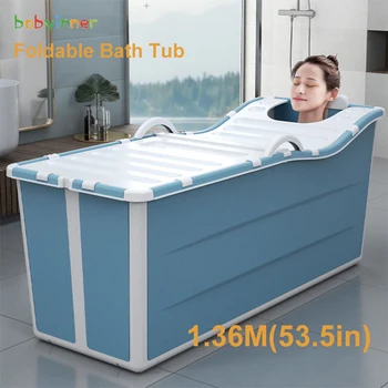 

Babyinner 1.36m Folding Bath Tub for Infants and Adults Portable High Capacity Bath Barrel Large Size Household Bathtub