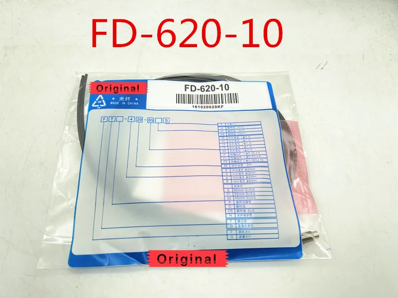 5 шт. FD-620-10 FD-420-05 FT-420-10 FD-320-05 FT-320-05 новый высококачественный волоконный усилитель