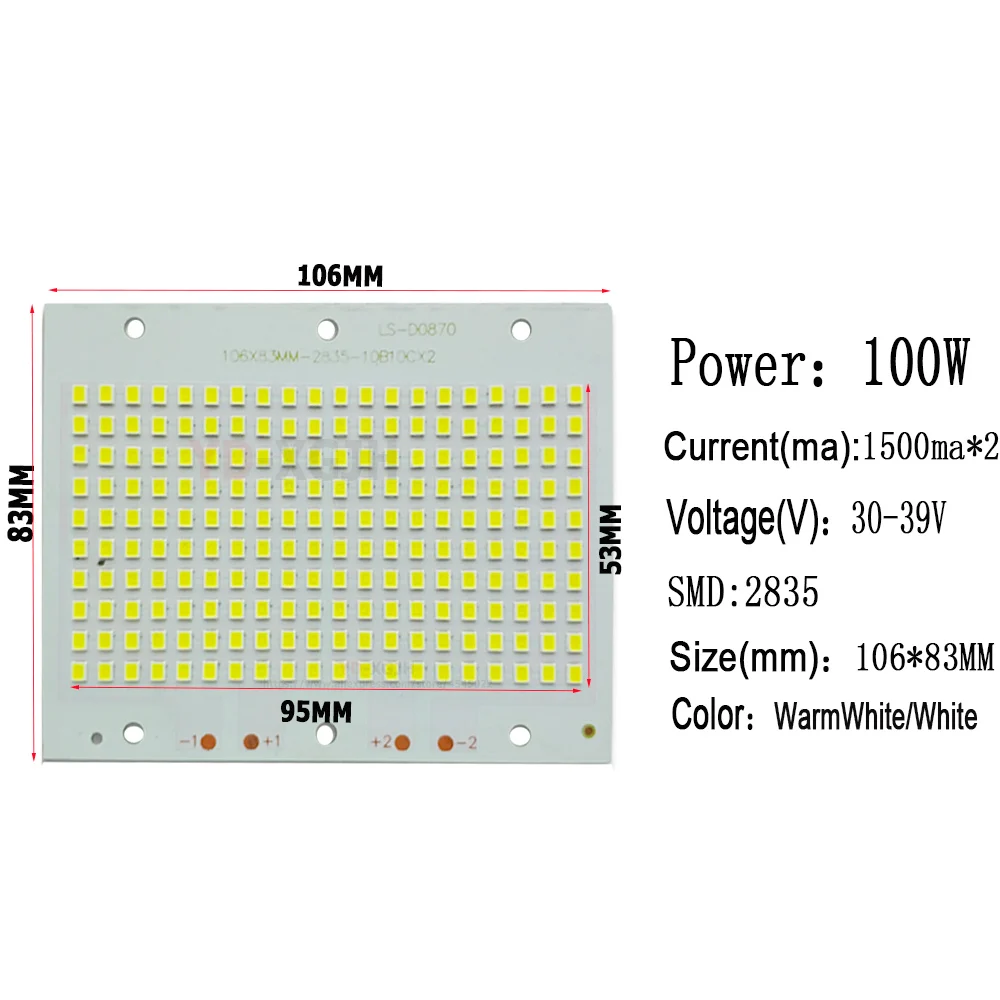 新100W投光灯尺寸图