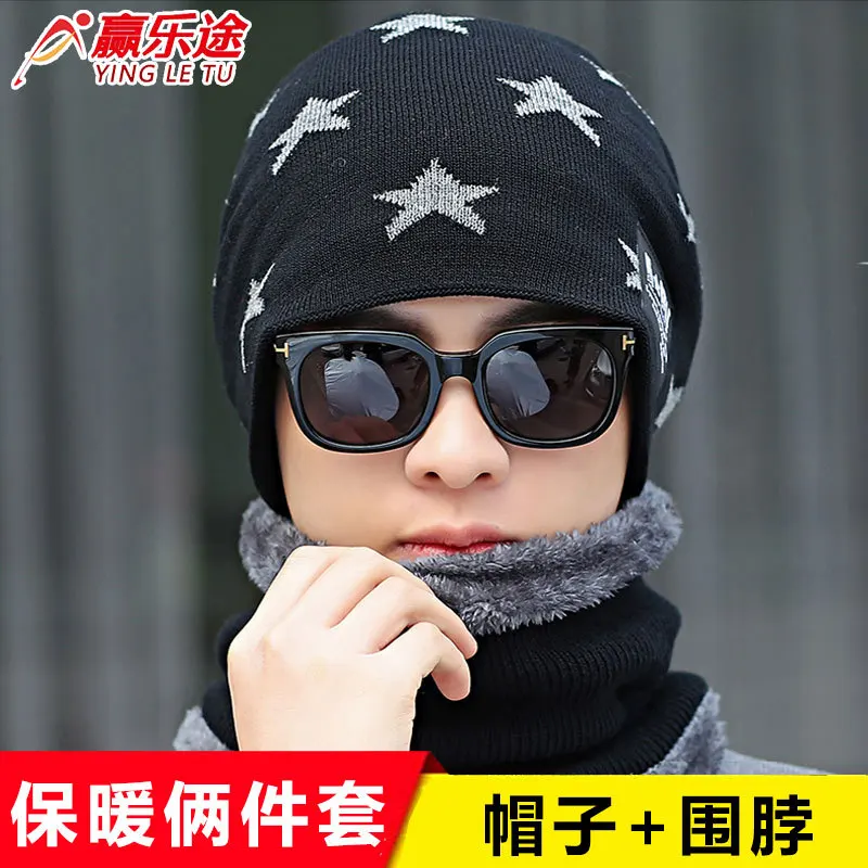 

Wool Hat Men's Winter INS Fashion Set plus Velvet Knitted Hat Women's Scarf Brushed And Thick Cycling Warm Hat