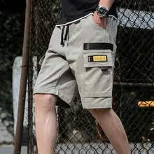 Повседневные мужские шорты Лето модные карго мужские шорты хлопок рабочие шорты мужские спортивные фитнес Высокое качество Мужские шорты
