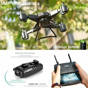

Drone Quadcopter FPV Camera RC Helicopter with 5MP KY601SW HD Camera 1080P Wide angle 1800mah battery RTF