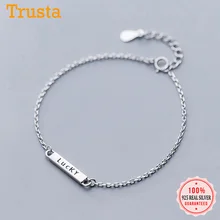 Trustdavis 925 пробы Серебряный Модный женский ювелирный браслет с буквенным принтом 16,5 см для подарка для девушек и девушек Прямая поставка DA253