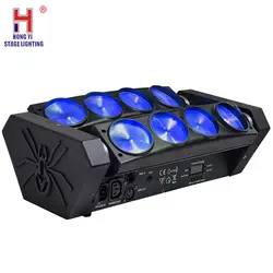 Сценический 8X10 Вт светодиодный Паук свет DMX512 движущийся головной свет RGBW Луч света для клуб DJ Дискотека