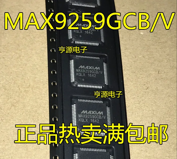 5 шт./лот MAX9259 MAX9259GCB/V QFP-64 MAX9259GCB