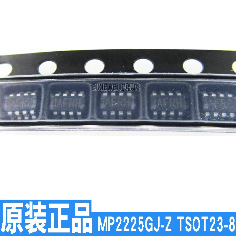 20 шт MP2225GJ-Z TSOT23-8 DC-DC