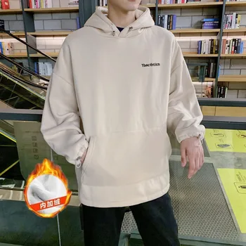 

Plus Cashmere Hoodies Men's Fashion Solid Color Casual Hooded Sweatshirt Men Streetwear Wild Hip Hop Loose Hoodie Mens Hoody