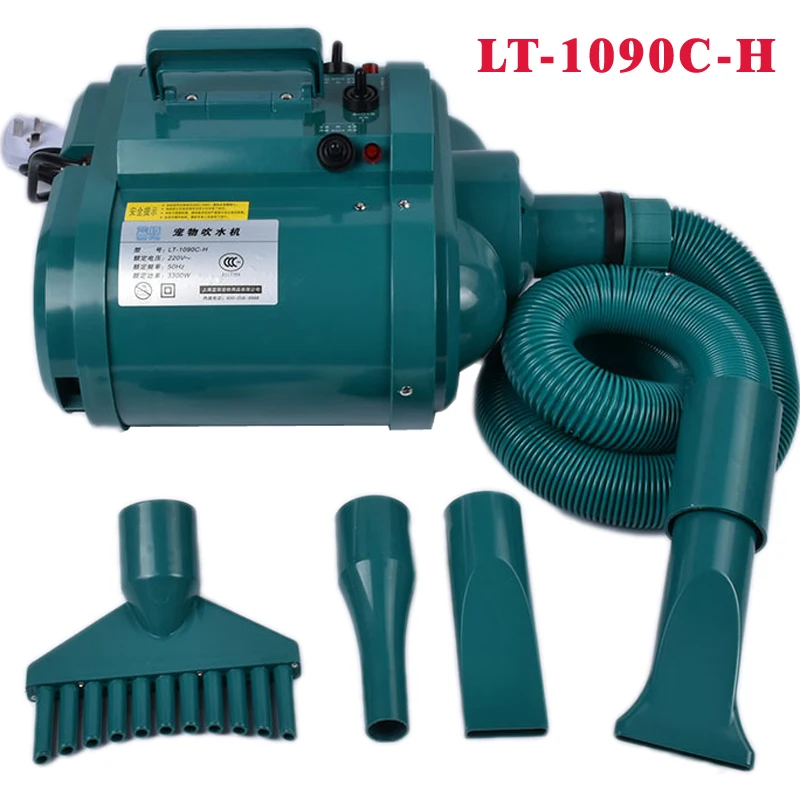 3300W Pet фен для волос собака/кошка Уход Сушилка/воздуходувка двойной двигатель