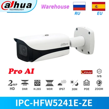 

Dahua Original 2MP Pro AI IR Vari-focal Bullet IP Network Camera IPC-HFW5241E-ZE IPC-HFW5241E-Z12E 5X 12X ZOOM POE SD Slot Aduio