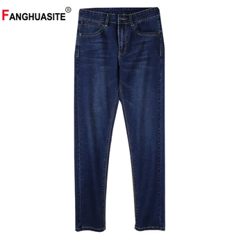 

Plus Size Men's Casual Pants New Lightweight Comfortable Classic Full Length Pants Slim Brand Men's Fashion Pencil Pants CC807