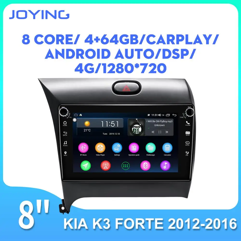Головное устройство на Android 8 1 дюймов лента Авторадио система GPS для Kia K3 CERATO Forte