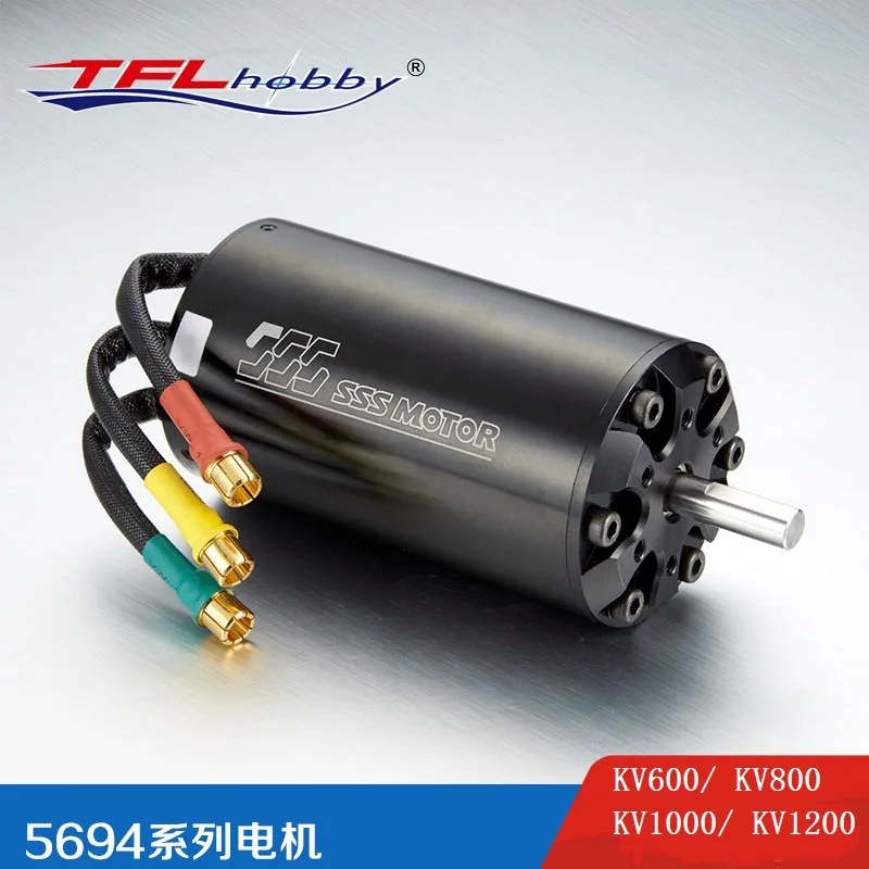 Высокое качество SSS 5694 KV600 KV800 KV1000 KV1200 6P серии Бесщеточный внутренний мотор w/o