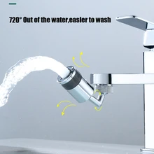 720 Degree Rotating Filter Faucet Spray Head Bathroom Toilet Sink 22-24mm Anti Splash Tap Nozzle Sprayer Kitchen Accessories