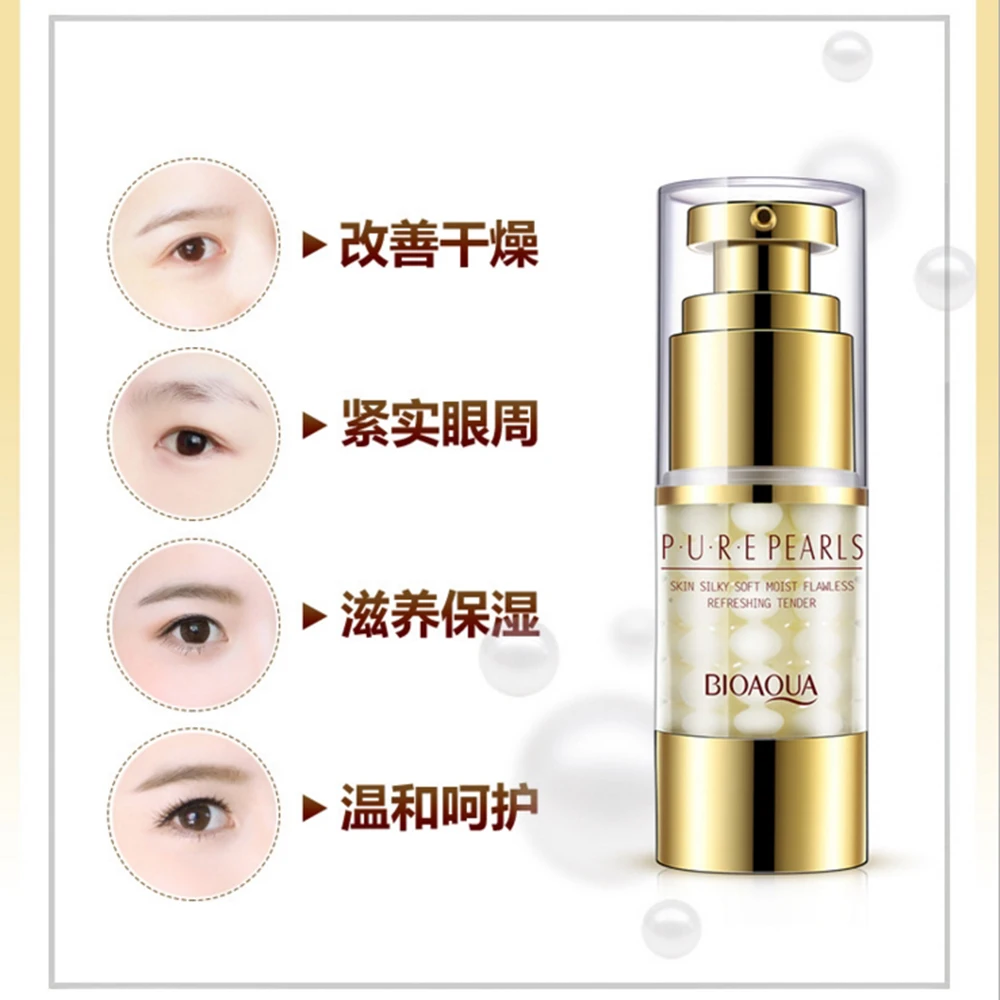 

Moisturizing Anti Puffiness Dark Circles Liquid Chestnut BIOAQUA Silk Protein Essence Ageless Eye Cream Eye Wrinkle Removed