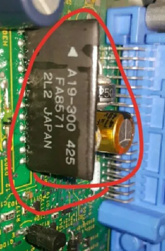 5 шт./лот FA8571