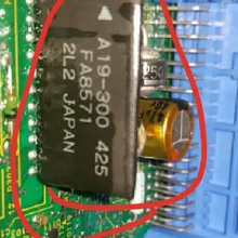 5 шт./лот FA8571