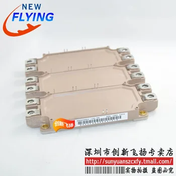 

Free shipping 6MBI550V-120-50IGBT550A-1200VBOM 1pcs