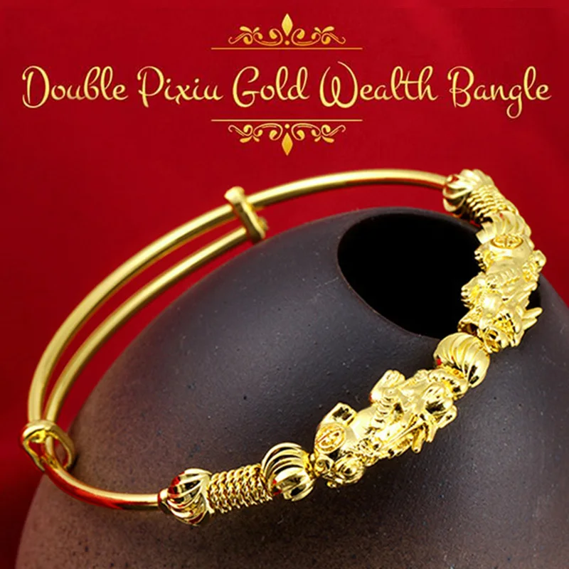 

Adjustable Double Pixiu Golden Wealth Bangle Retro Ethnic Style Women Bangle DC156