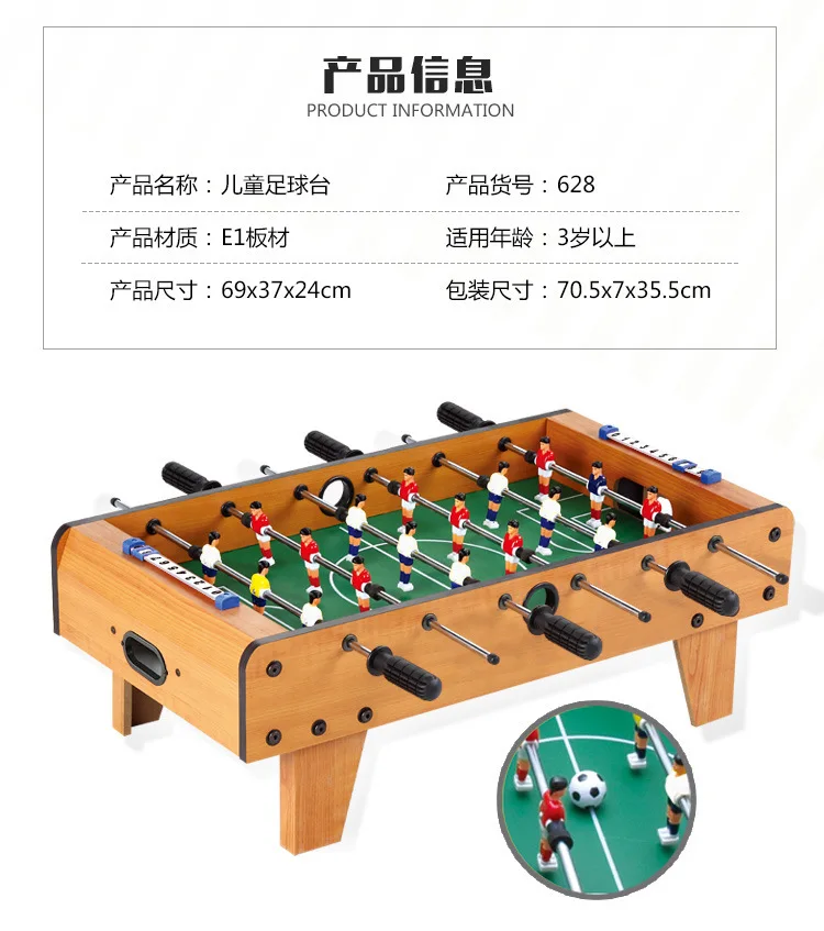 Large Size Wood Indoor Soccer Table 6 Bar Football Table Double Battle Desktop Board Game Children Sports Toy 9