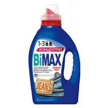 Гель для стирки «Jeans» Bimax, 1.5 л