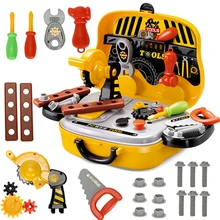 Набор инструментов для ремонта детского моделирования, игрушки для ролевых игр для детей, Игрушки для раннего развития, поставляется с портативными инструментами