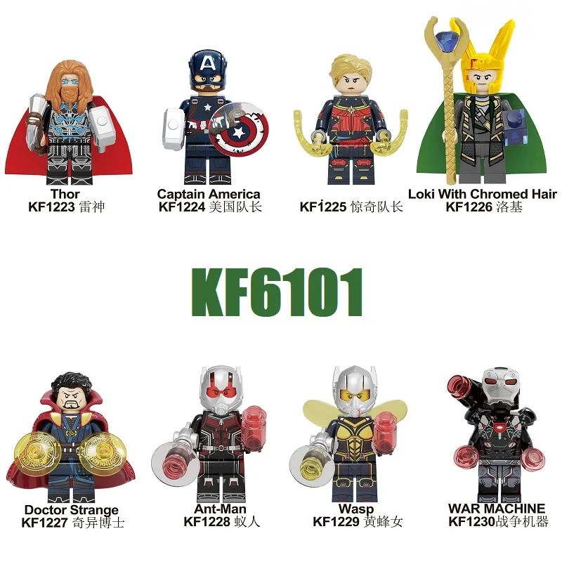 

KF6101 Super Heroes Bricks Thor Captain America Loki Ant-Man Wasp War Machine Figures Building Block For Children Toys Learning