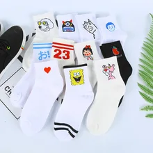 Милые носки в японском и корейском стиле; милые носки с героями мультфильмов; забавные осенние розовые носки с изображением гепарда; Kawaii; 27 видов; 256
