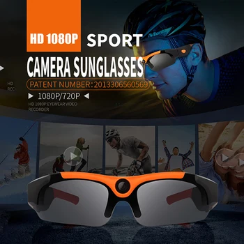 

120 Degree Mini WIFI Sunglass Camera 1080P FHD Sports Camcorder Motion Remote DV Monitor IP Camera for Outdoor Cycling Running