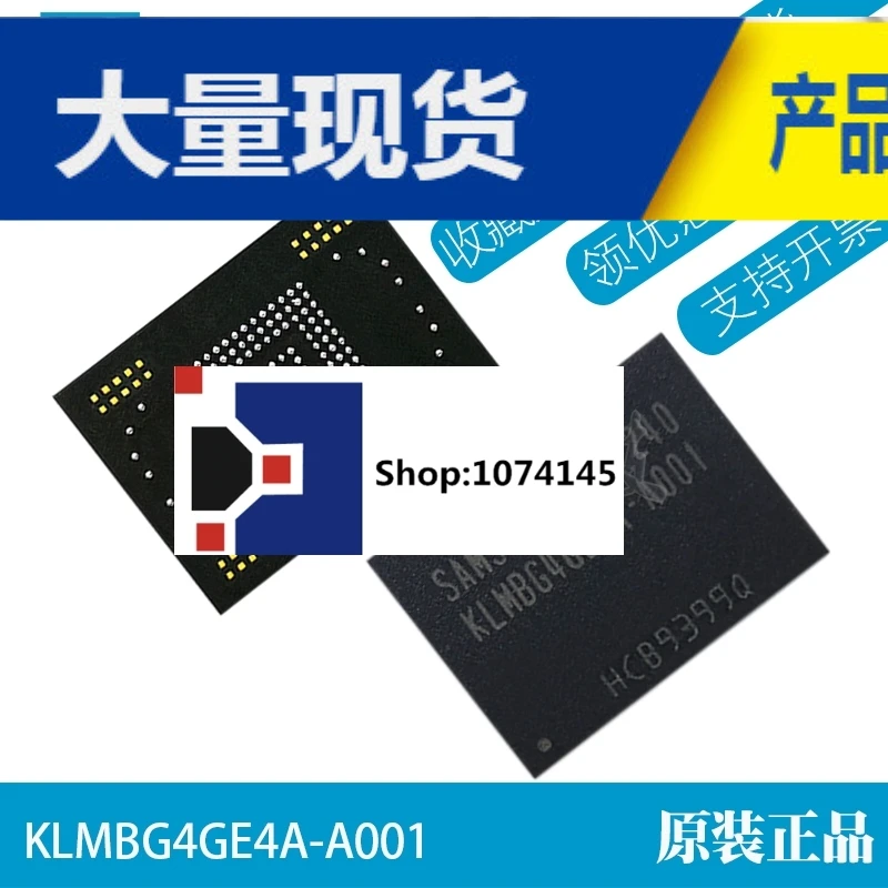 KLMBG4GE4A-A001 BGA16932G