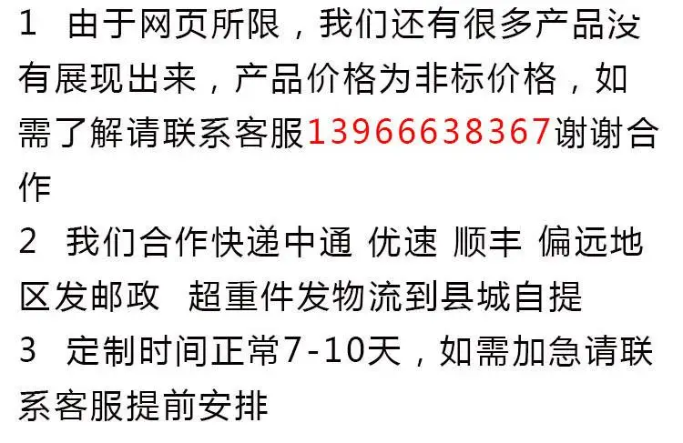 Industrial drum motor belt cleaner coal cement plant dust brush machine unpowered roller conveyor