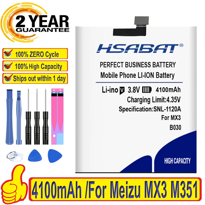 Аккумулятор HSABAT B030 4100 мА · ч для Meizu MX3 M351 M353 M355 M356 MX 3 | Мобильные телефоны и