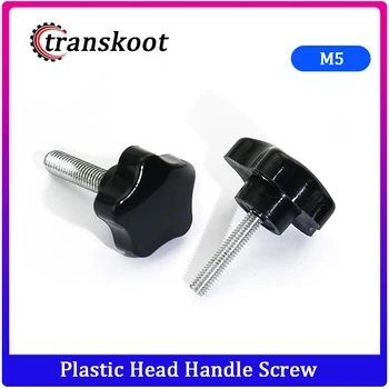 

10pcs M5 Star handle hand adjusting screw Bakelite Star Type Plastic Head Handle Screw Wood Bolt