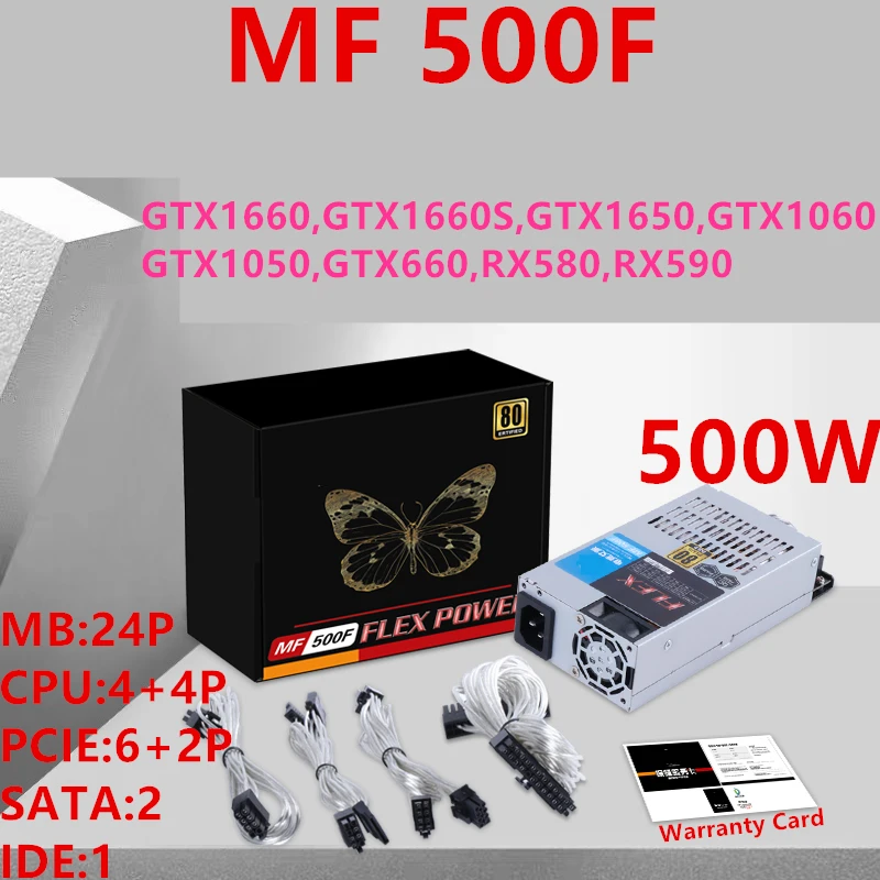Новый PSU для Dianjipa полный модуль 80plus ЗОЛОТОЙ AIO ITX FLEX POS NAS маленький 1U K39 K17 K30 A4 S3 G5