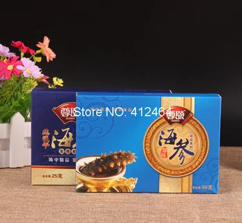 

Matte fancy black recycled paper gift box divide chocolate packaging boxes with logo printing ---PX11102