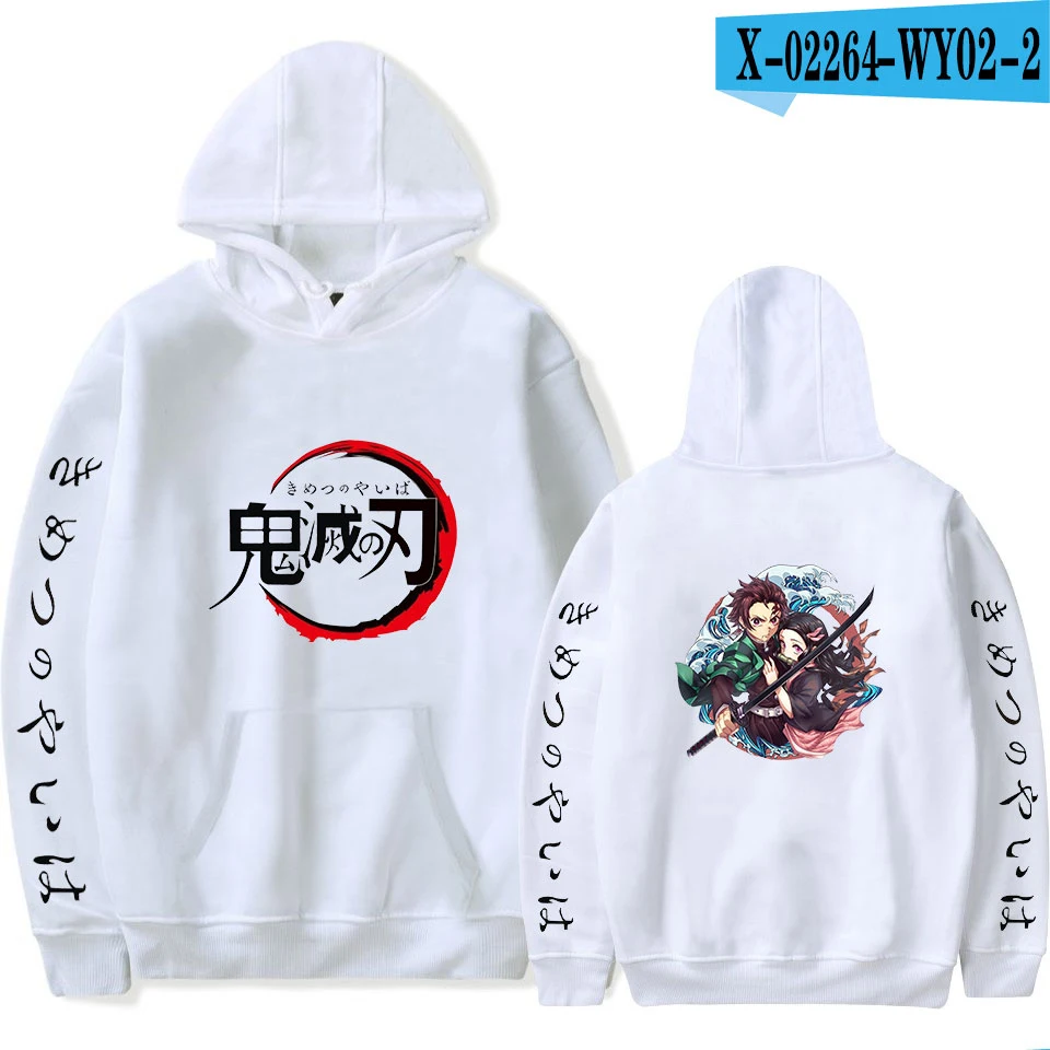 Demon Slayer, Мужская толстовка, принт, аниме, толстовка, Demon Slayer, Мужская модная одежда с капюшоном, трендовая уличная одежда, толстовки, Прямая поставка - Цвет: white