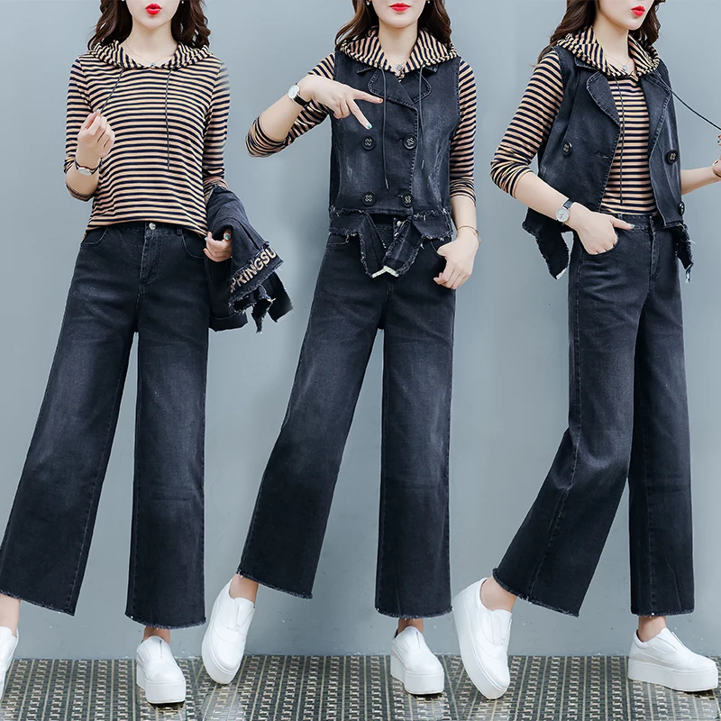 Jeans Wide Leg Pants Suit 