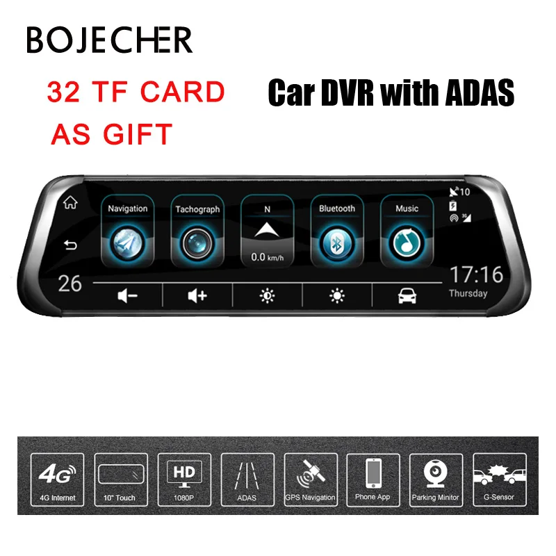 BOJECHER двойной объектив 10 дюймов 4G Автомобильный видеорегистратор зеркало заднего вида с gps wifi ADAS Dash Cam HD 1080P навигация ночное видение автомобильная камера