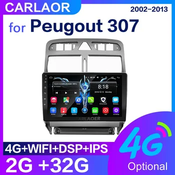 

2.5D+IPS+DSP car android gps navigation player For Peugeot 307 307CC 307SW 2004-2013 car radio Multimedia stereo WiFi Video 4G