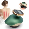 Ems Electric Cupping Massage Negative Pressure Suction Cups Gua Sha Scraping Dredge Meridian Ir Heating Weight Loss Fat Burner 1