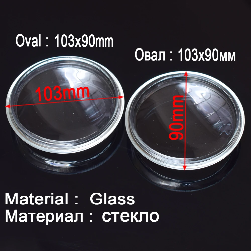 2 шт./компл. 103X90mm Противотуманные огни света закаленное Стекло Анти туман белый