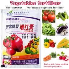  Special Vegetable Fertilizer Supplemental Plant Nutrition Homobrassinolide Expanded Fruit Rapid Rooting For Home Garden Bonsai 