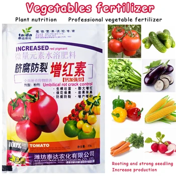 

Special Vegetable Fertilizer Supplemental Plant Nutrition Homobrassinolide Expanded Fruit Rapid Rooting For Home Garden Bonsai