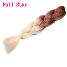 Полная звезда Омбре плетение волос для наращивания 1 упаковка 2" 100 г Джамбо косы Коричневый Синий Черный Синтетические дредс крючком косы волос