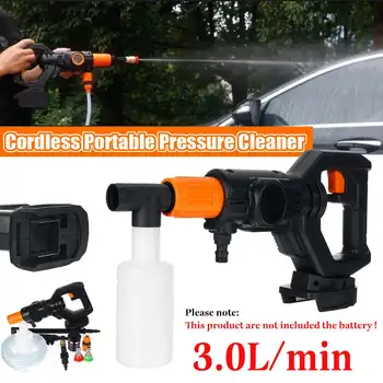 

Cordless High Pressure Washer for Makita 18V Battery Power Washer Portable Washer Guns with Foam Generator Nozzle Water Pump