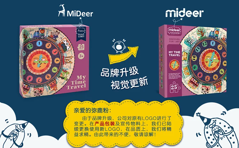 MiDeer Mi Deer, детская головоломка, большие части бумаги с цифрами, часы, Когнитивная головоломка, развивающая игрушка, 3-6 лет