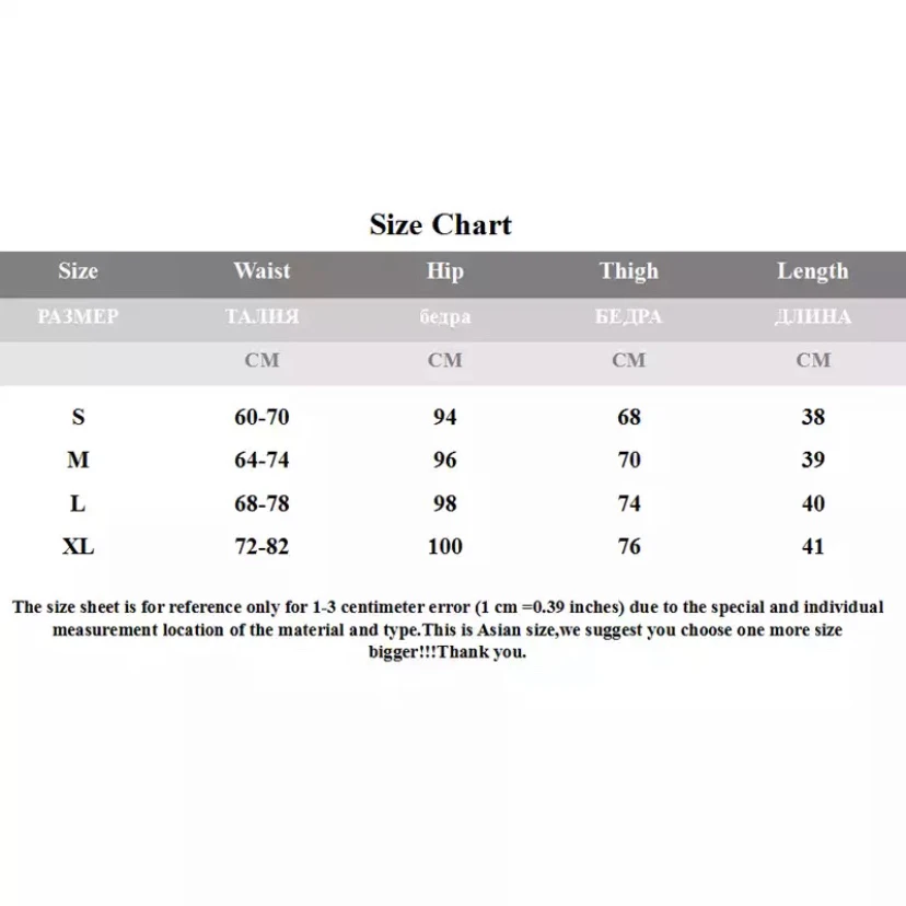 Рисунок 6 - Шорты кожаные, с высокой талией